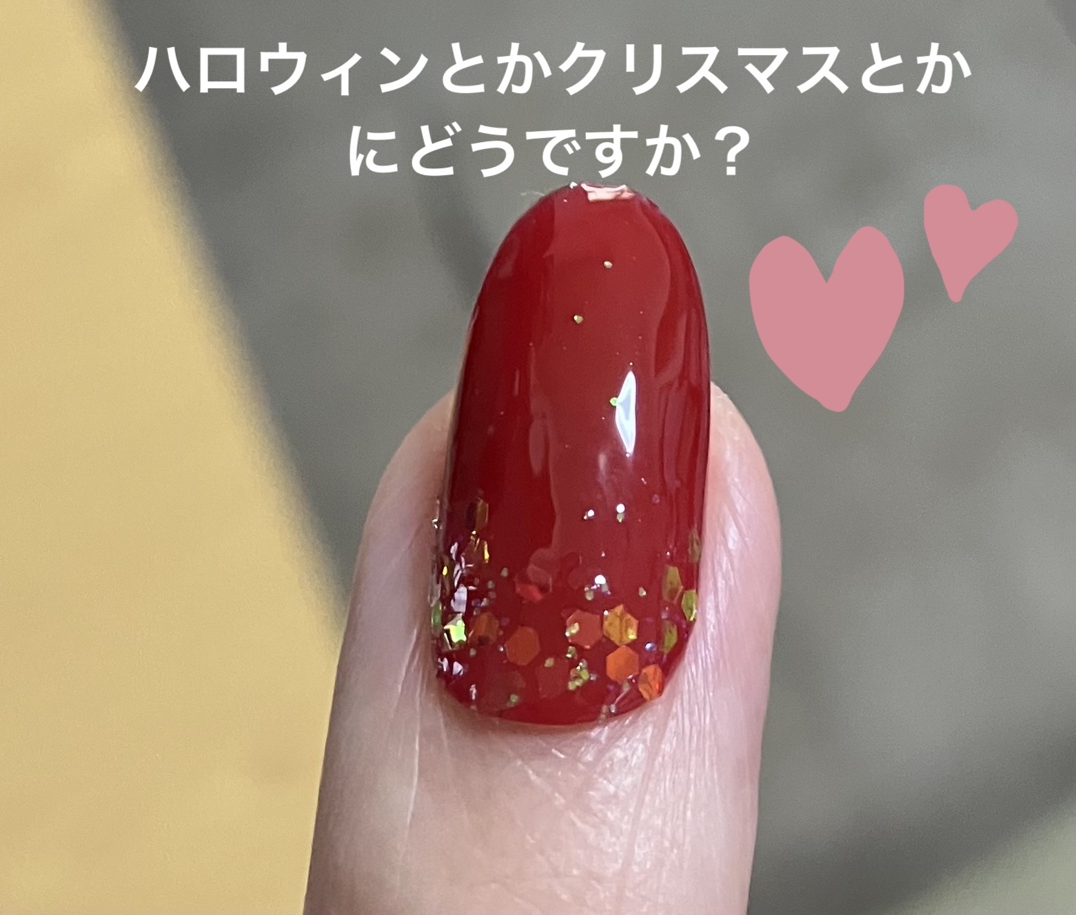 グリッターパウダー/セリア/ネイル用品を使ったクチコミ（1枚目）