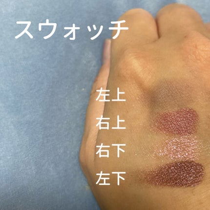 3Dプロデュースシャドウ/KATE/アイシャドウパレットを使ったクチコミ(2枚目)