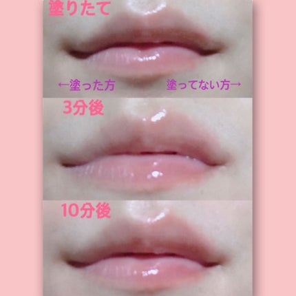 デビルズプランパー/HOLIKA HOLIKA/リッププランパーを使ったクチコミ(1枚目)