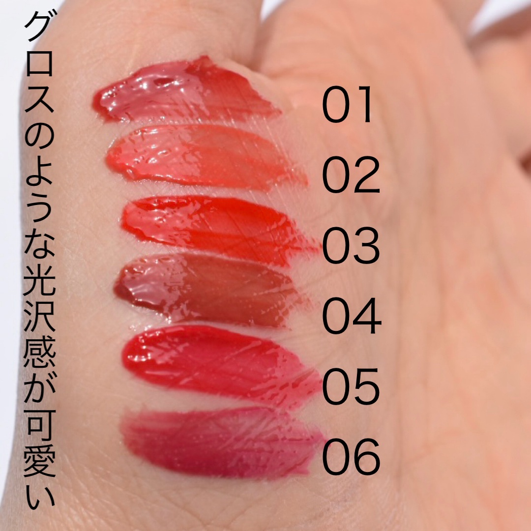 オーバーグロウティント/ETUDE/リップティントを使ったクチコミ（3枚目）