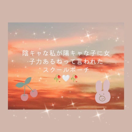 DHC 薬用リップクリーム/DHC/リップクリームを使ったクチコミ(1枚目)