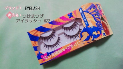 リップ&チーク/crayontouch-me/ジェル・クリームチークを使ったクチコミ(4枚目)