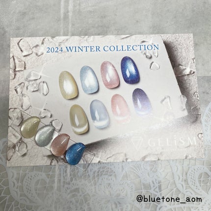 GELiSM (ジェリズム)/D-UP/ジェルネイルを使ったクチコミ(6枚目)