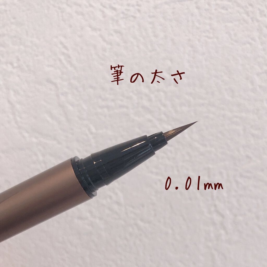 ハイパーシャープ ライナー R/MAYBELLINE NEW YORK/リキッドアイライナーを使ったクチコミ（2枚目）