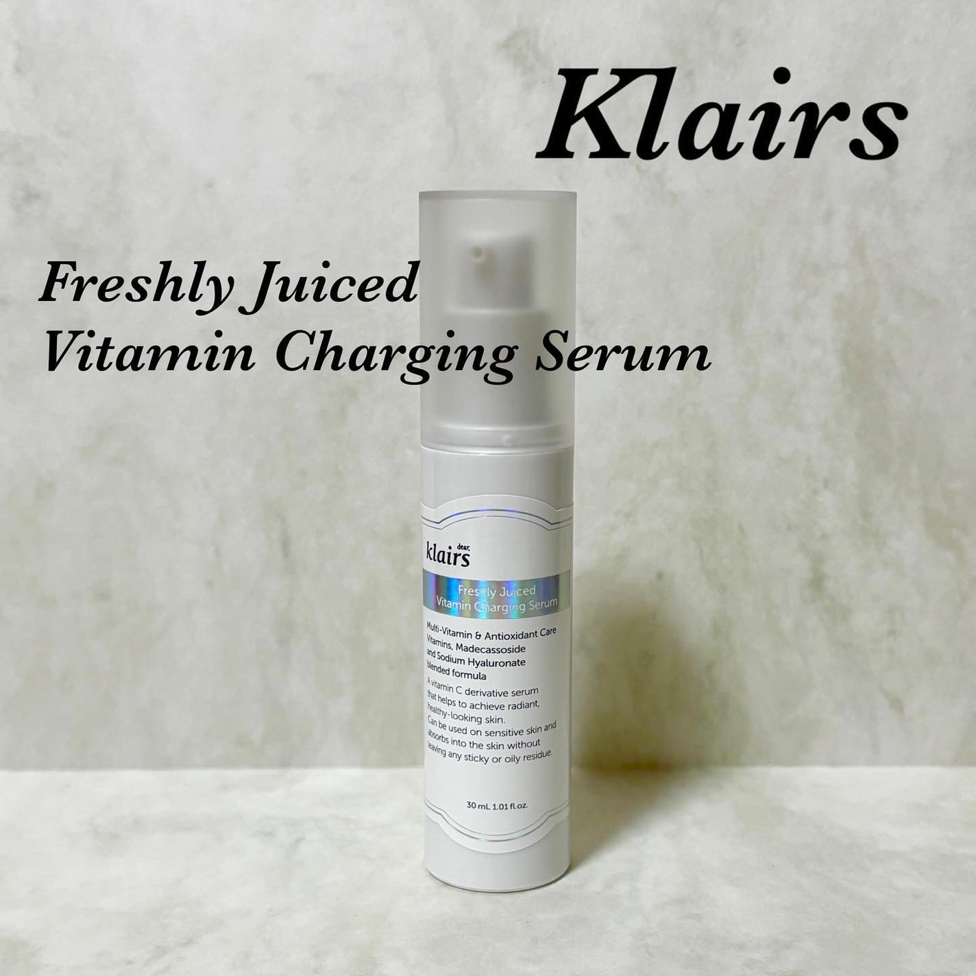 フレッシュリージュースドビタミンチャージングセラム(30ml)/Klairs/美容液を使ったクチコミ(1枚目)