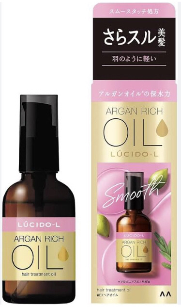オイルトリートメント #EXヘアオイル/ルシードエル/ヘアオイルを使ったクチコミ（3枚目）