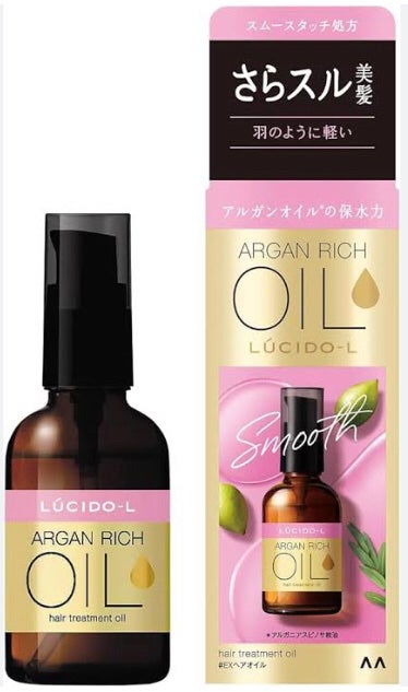 ディープモイスト ヘアオイル3.0/&honey/ヘアオイルを使ったクチコミ(3枚目)