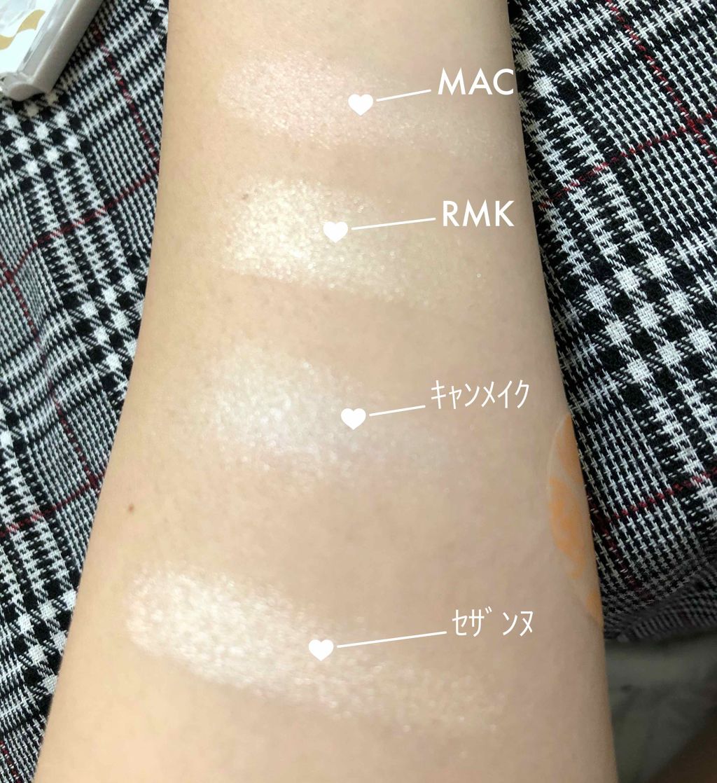 RMK グロースティック/RMK/スティックハイライトを使ったクチコミ(2枚目)