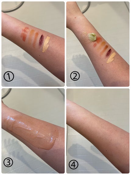 グリーンティーピュアクレンジングバームⅡ/YADAH/クレンジングバームを使ったクチコミ(4枚目)