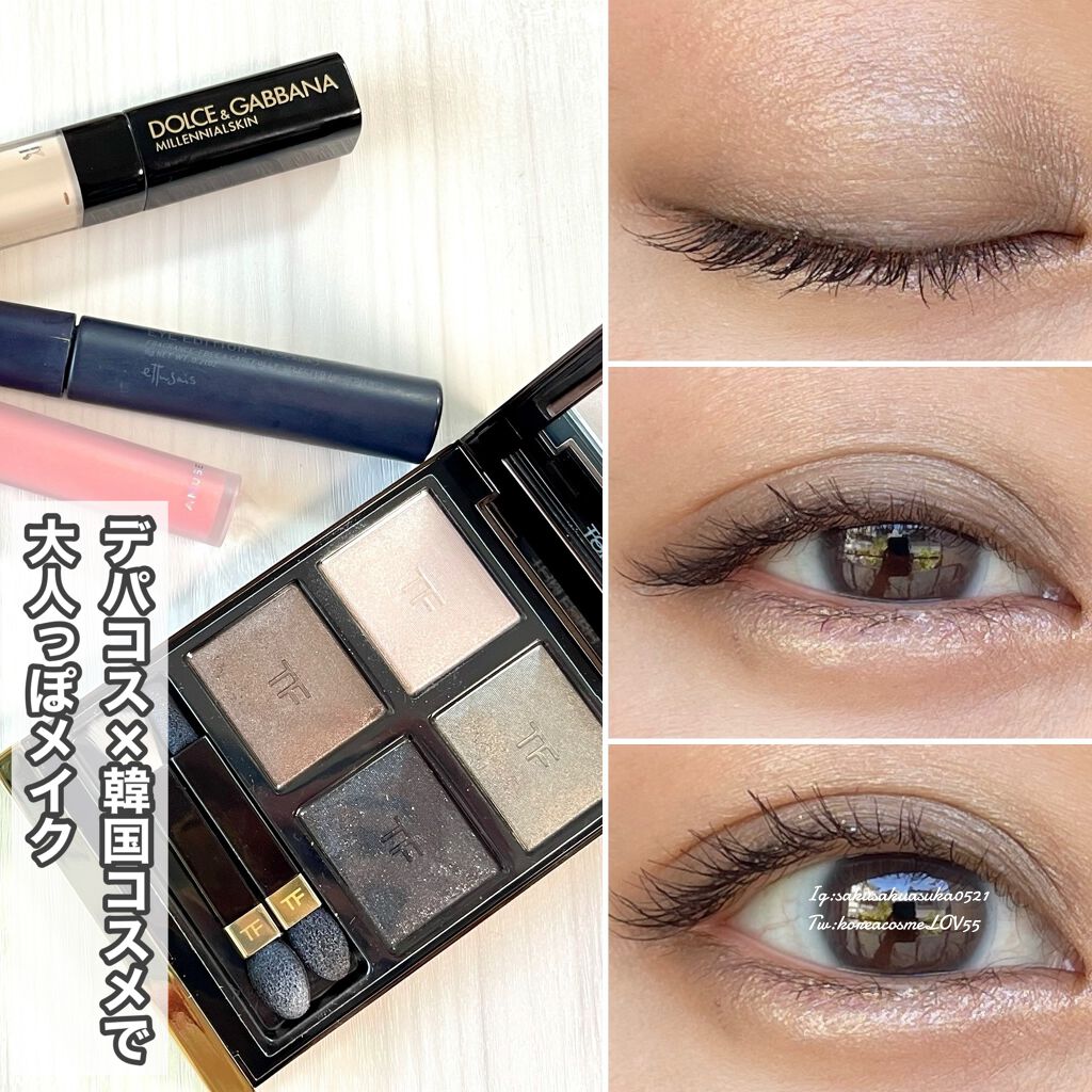 ミレニアルスキン オンザグロウロングウェアコンシーラー 1/DOLCE&GABBANA BEAUTY/リキッドコンシーラーを使ったクチコミ（1枚目）