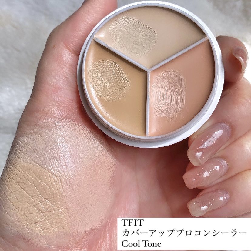 カバーアッププロコンシーラー/TFIT/パレットコンシーラーを使ったクチコミ（1枚目）