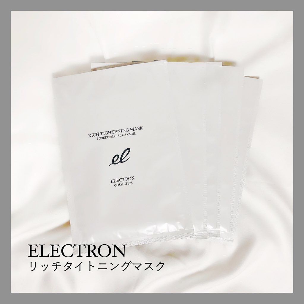 リッチタイトニングマスク/ELECTRON/シートマスク・パックを使ったクチコミ(1枚目)