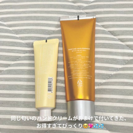 パフュームヘアエッセンス/JUL7ME/ヘアトリートメントを使ったクチコミ(2枚目)