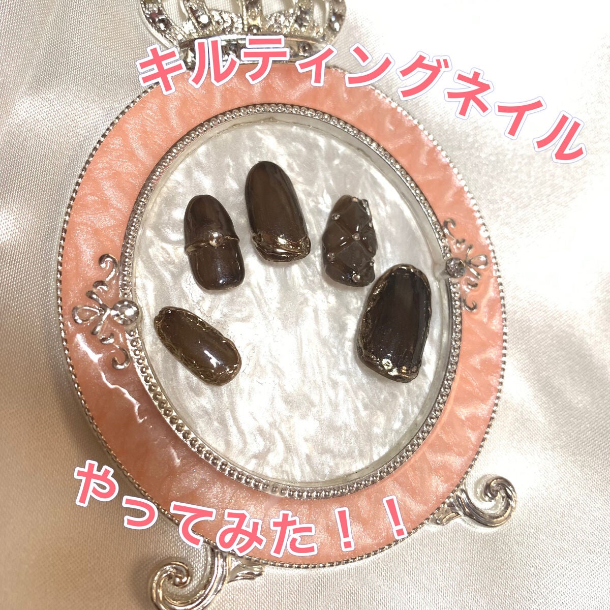 アイシングジェル/NAILTOWN/ジェルネイルを使ったクチコミ(1枚目)