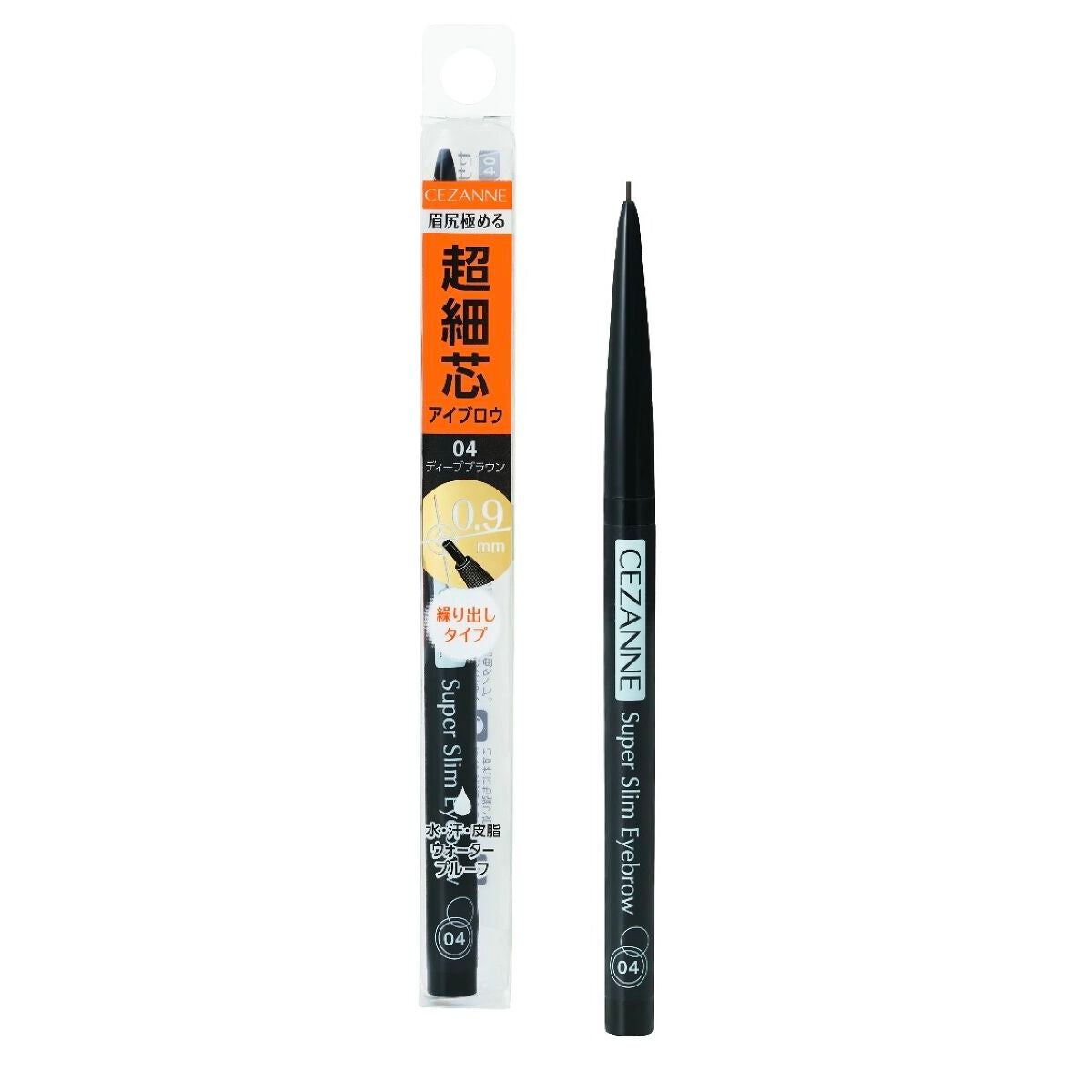 超細芯アイブロウ/CEZANNE/アイブロウペンシルを使ったクチコミ(1枚目)