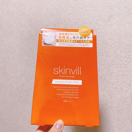 ãšãã»ã³ã¹ã·ãŒããã¹ã¯/skinvill/ã·ãŒããã¹ã¯ã»ããã¯ã䜿ã£ãã¯ãã³ãïŒ1æç®ïŒ