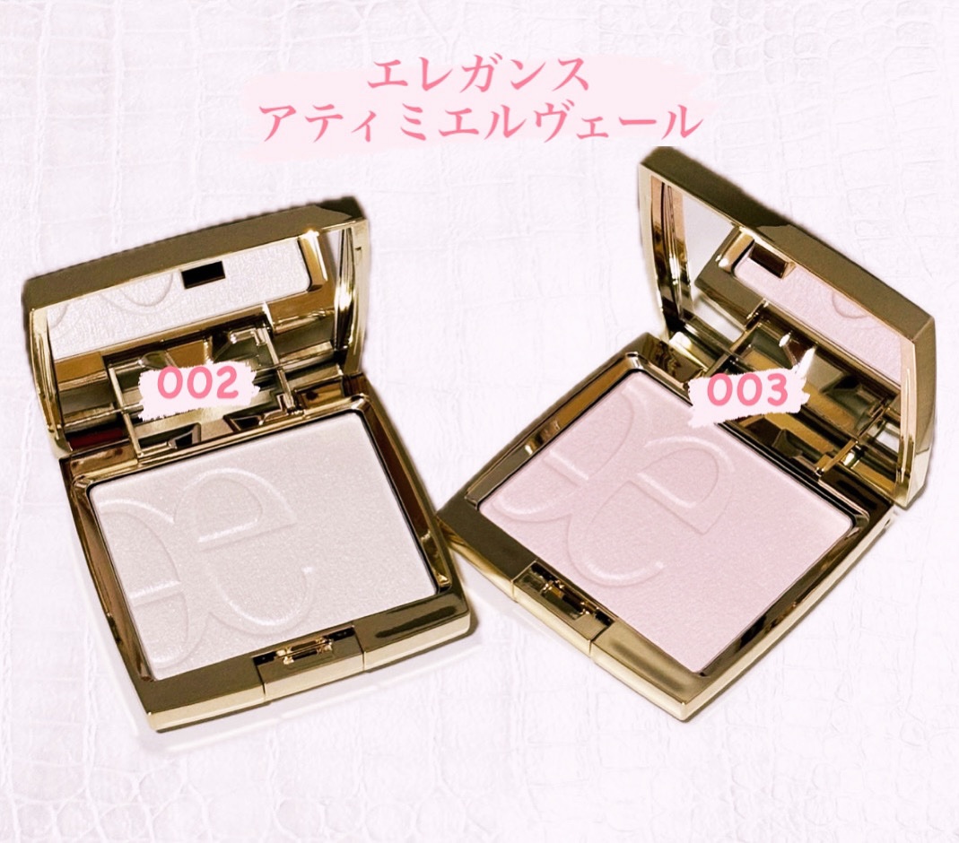 エレガンス アティミエル ヴェール/Elégance/プレストパウダーを使ったクチコミ（1枚目）