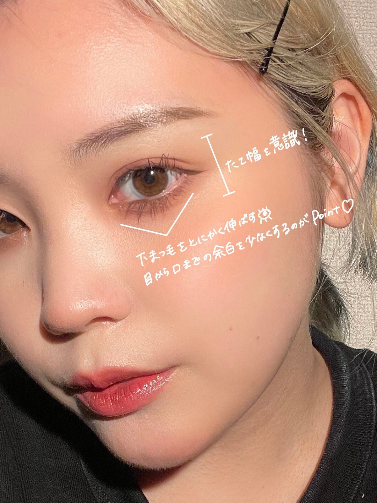 ベターザンパレット/rom&nd/アイシャドウパレットを使ったクチコミ(2枚目)