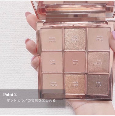 The Bella collection eyeshadow palette/CELEFIT/パウダーアイシャドウを使ったクチコミ（4枚目）