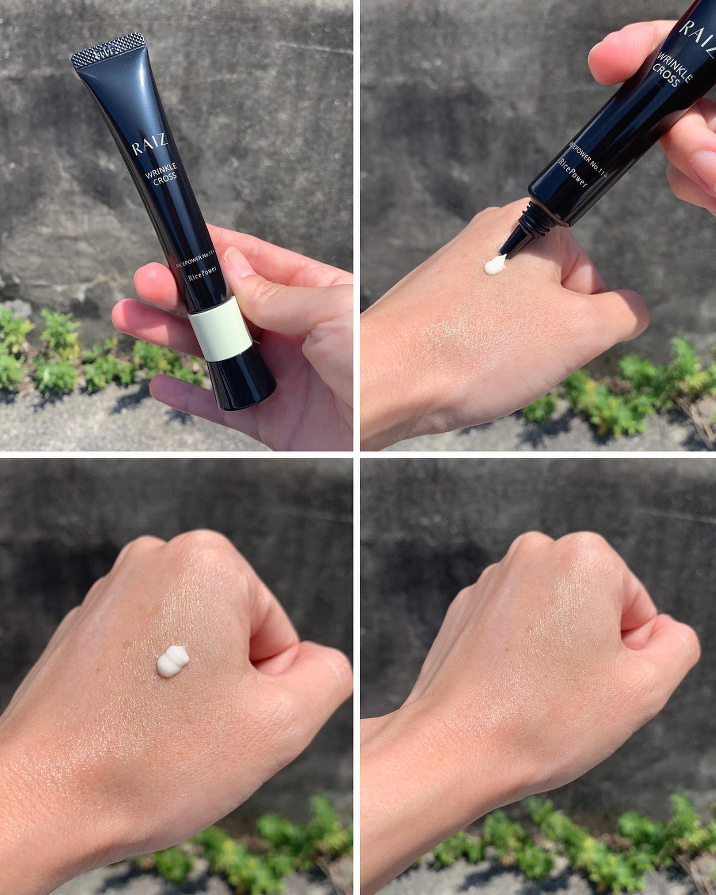 ぽち on LIPS 「シワ改善に革命を起こす、 革新的なシワ改善美容液 ┈┈┈..」(4枚目)