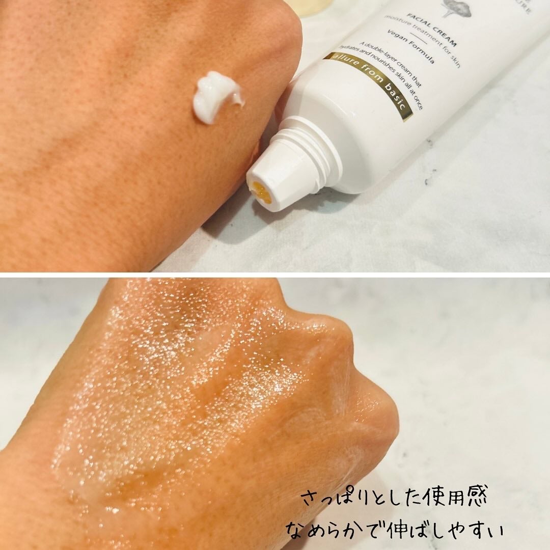 えむEMU美容編集部 on LIPS 「EMU美容編集部@otonajoshi_emuでは気分が上がる..」(8枚目)