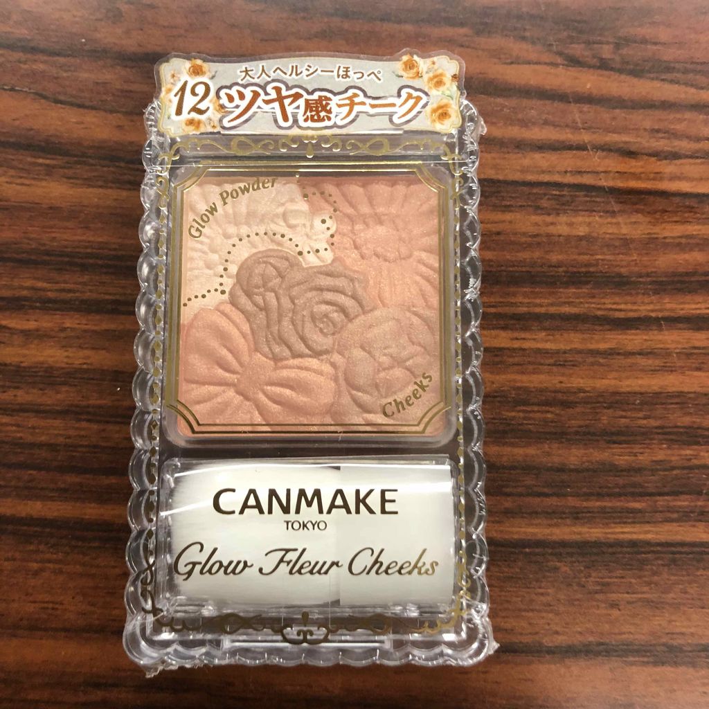 グロウフルールチークス/キャンメイク/パウダーチークを使ったクチコミ(1枚目)