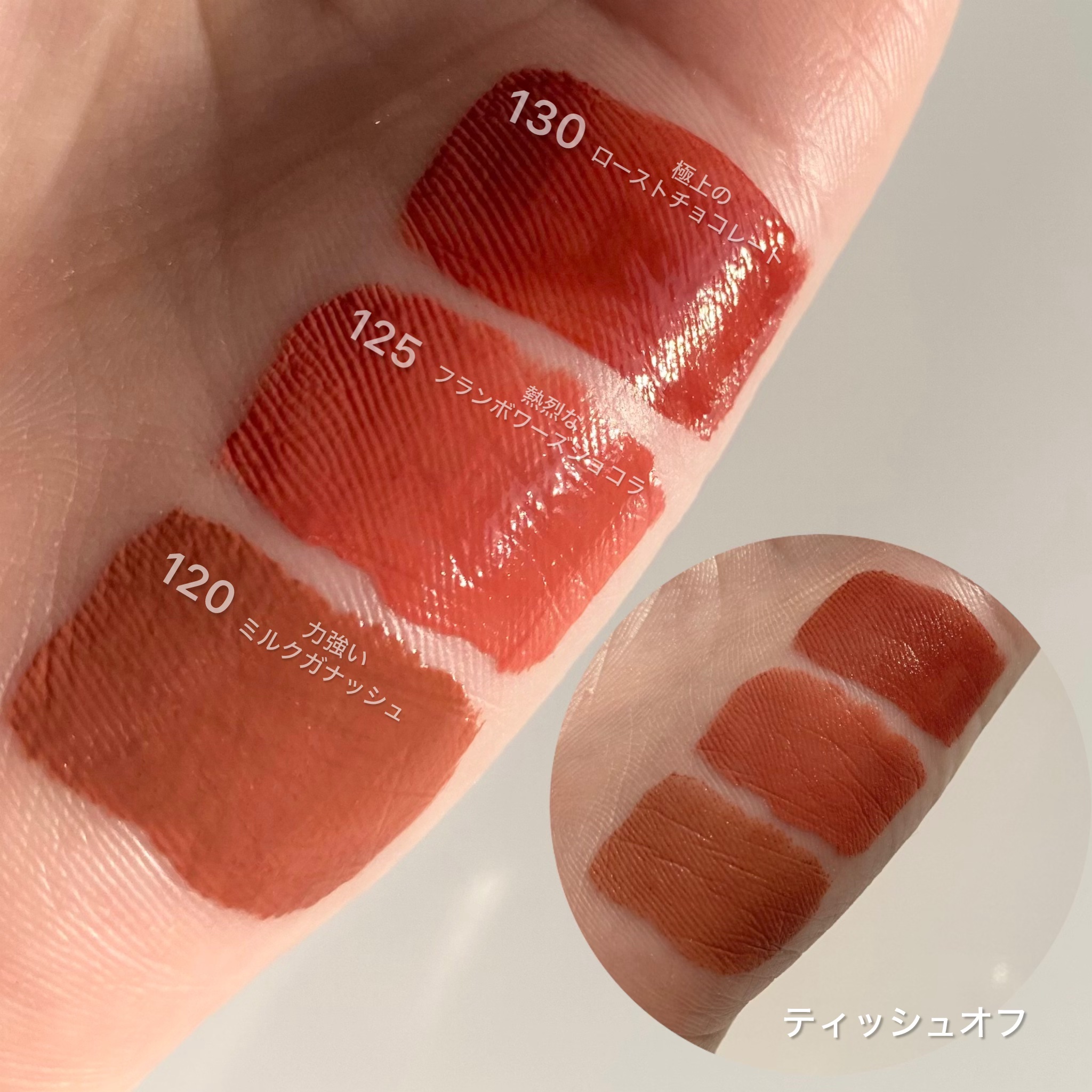 SPステイ ヴィニルインク/MAYBELLINE NEW YORK/口紅を使ったクチコミ（3枚目）