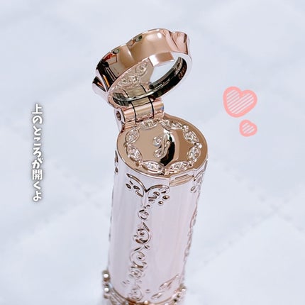 ジルスチュアート リップブロッサム バーム/JILL STUART/口紅を使ったクチコミ(3枚目)