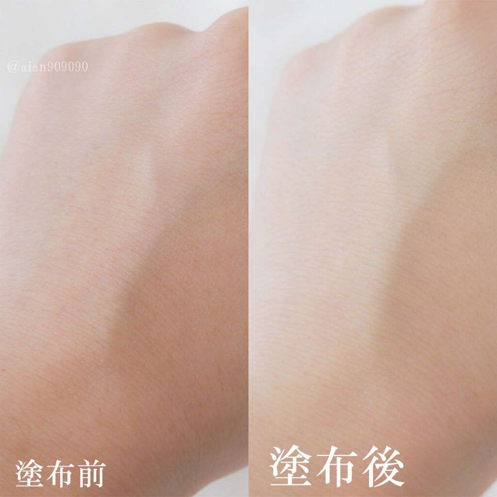 リキッド ファンデーション 20：オークル/iniks/リキッドファンデーションを使ったクチコミ（3枚目）