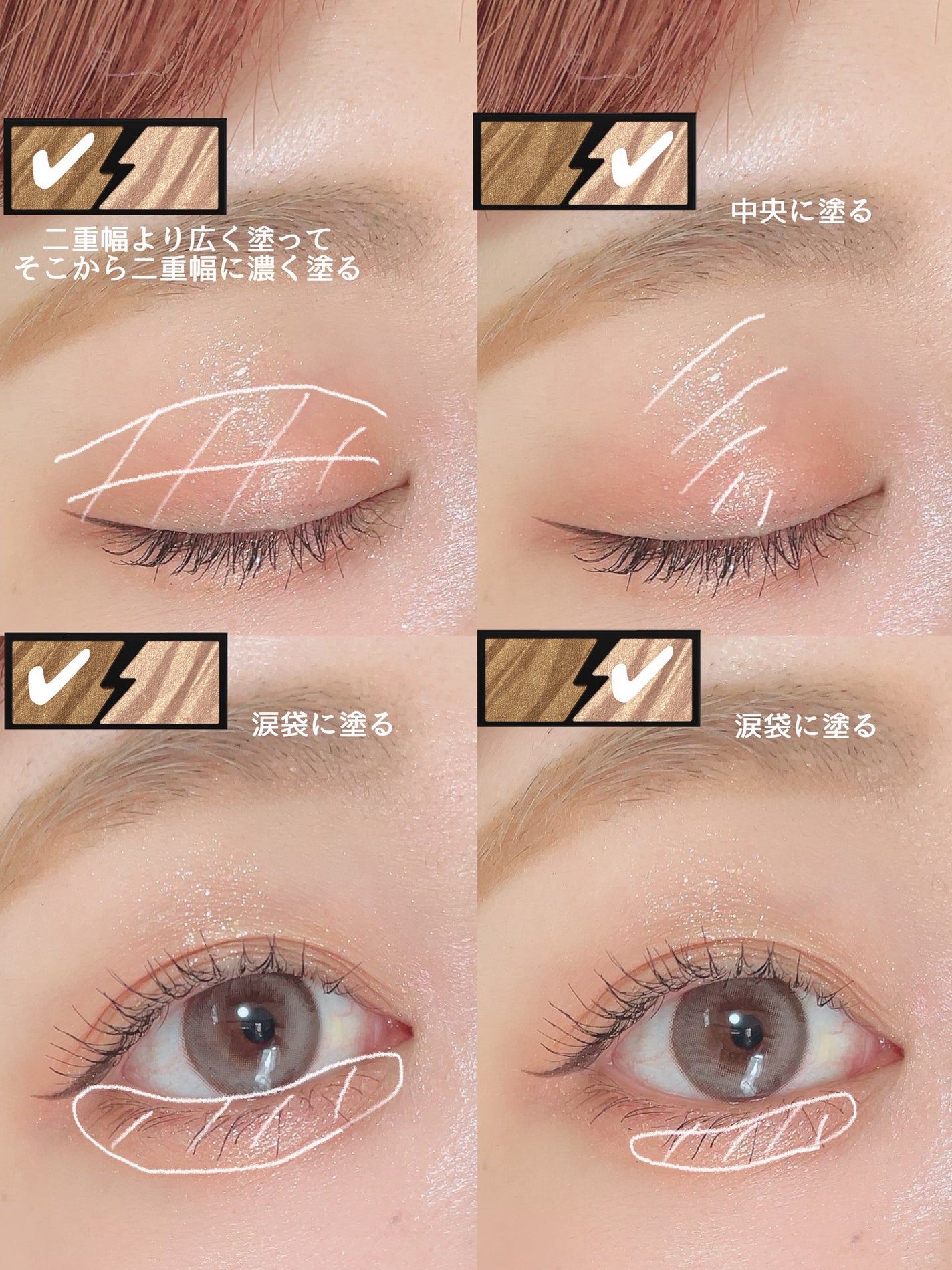 ごんす@YouTube始めました on LIPS 「《KATE夏の簡単メイク❤︎》オレンジ味の強めなブラウンなので..」(2枚目)