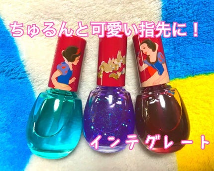 ジェルドロップネール/インテグレート/マニキュアを使ったクチコミ(1枚目)