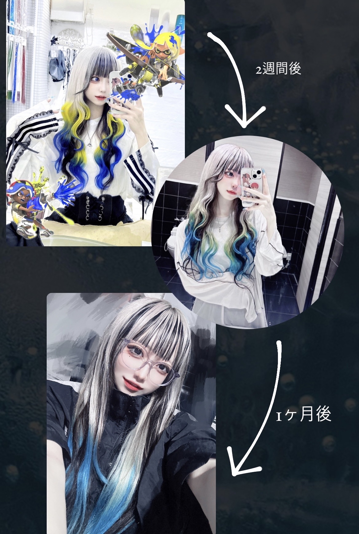 クオルシア カラーシャンプー/クオルシア/市販シャンプーを使ったクチコミ（2枚目）