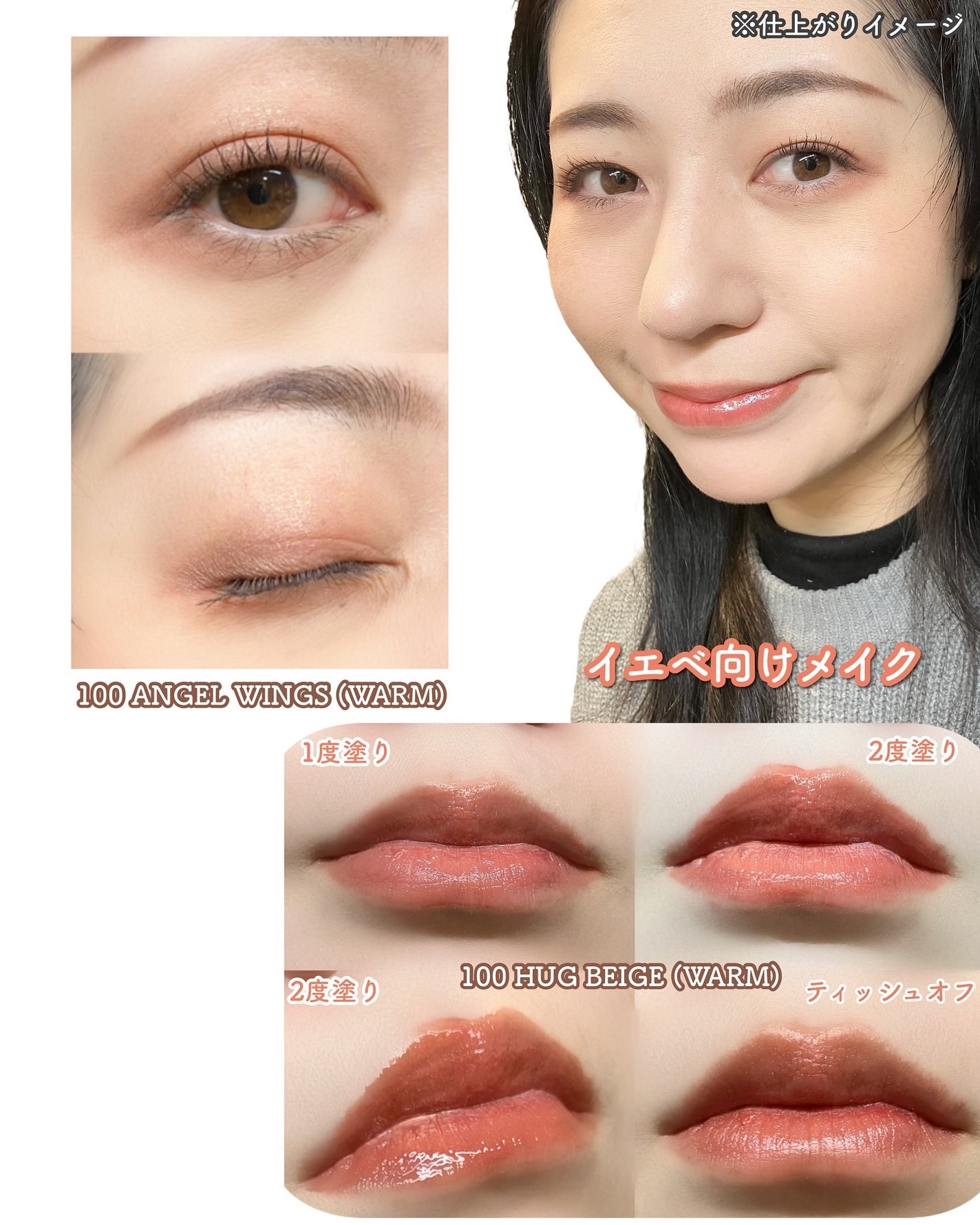 グリッターレイヤリングアイシャドウパレット/TWINKLE POP/アイシャドウパレットを使ったクチコミ(9枚目)