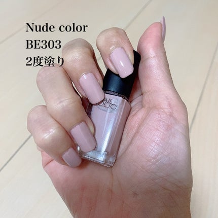 ネイルホリック Milky color/ネイルホリック/マニキュアを使ったクチコミ(7枚目)