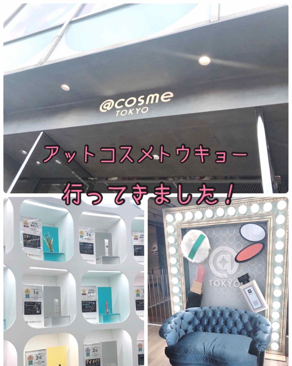 SBR PUFF/石原商店/パフ・スポンジを使ったクチコミ（1枚目）