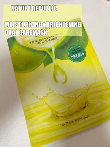 MOISTURIZING&BRIGHTENING DUAL CARE MASK/ネイチャーリパブリック/その他スキンケアを使ったクチコミ（1枚目）