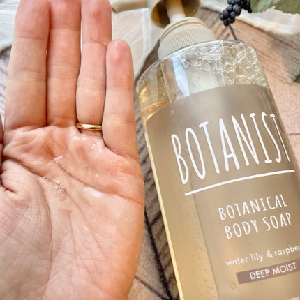 ボタニカルボディーソープ ディープモイスト/BOTANIST/ボディソープを使ったクチコミ(4枚目)