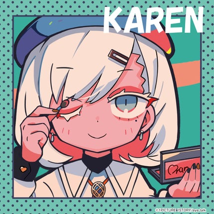 アイトーク/アイトーク/二重まぶた用アイテムを使ったクチコミ(3枚目)