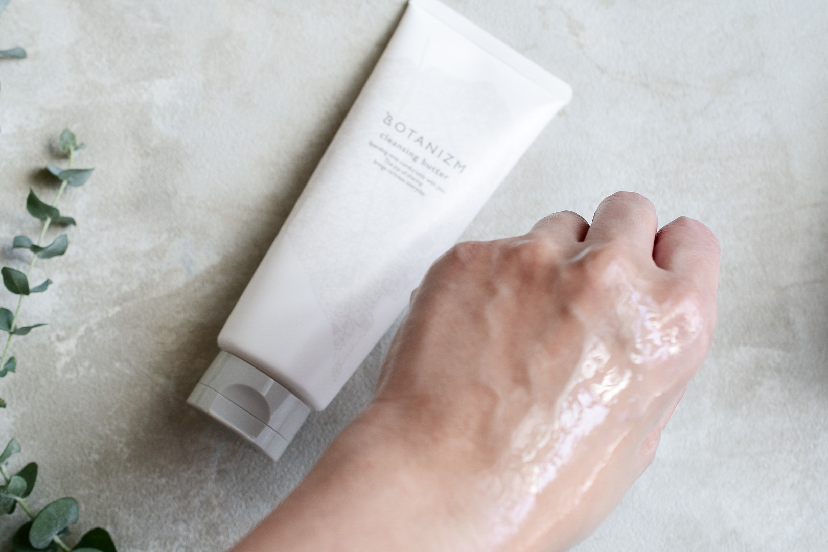 エッセンスミルク/ボタニズム /乳液を使ったクチコミ（3枚目）