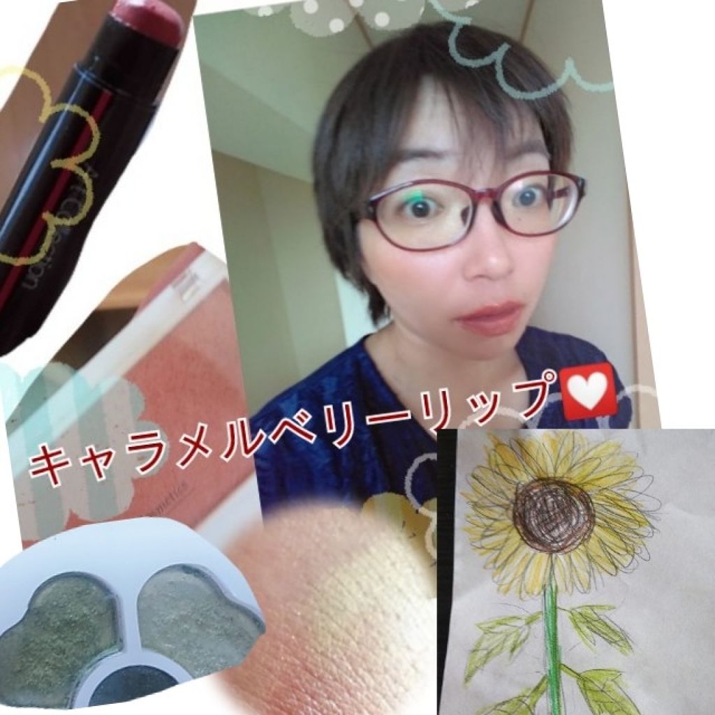 MP2wayアイクレヨン/セリア/スティックアイシャドウを使ったクチコミ(2枚目)