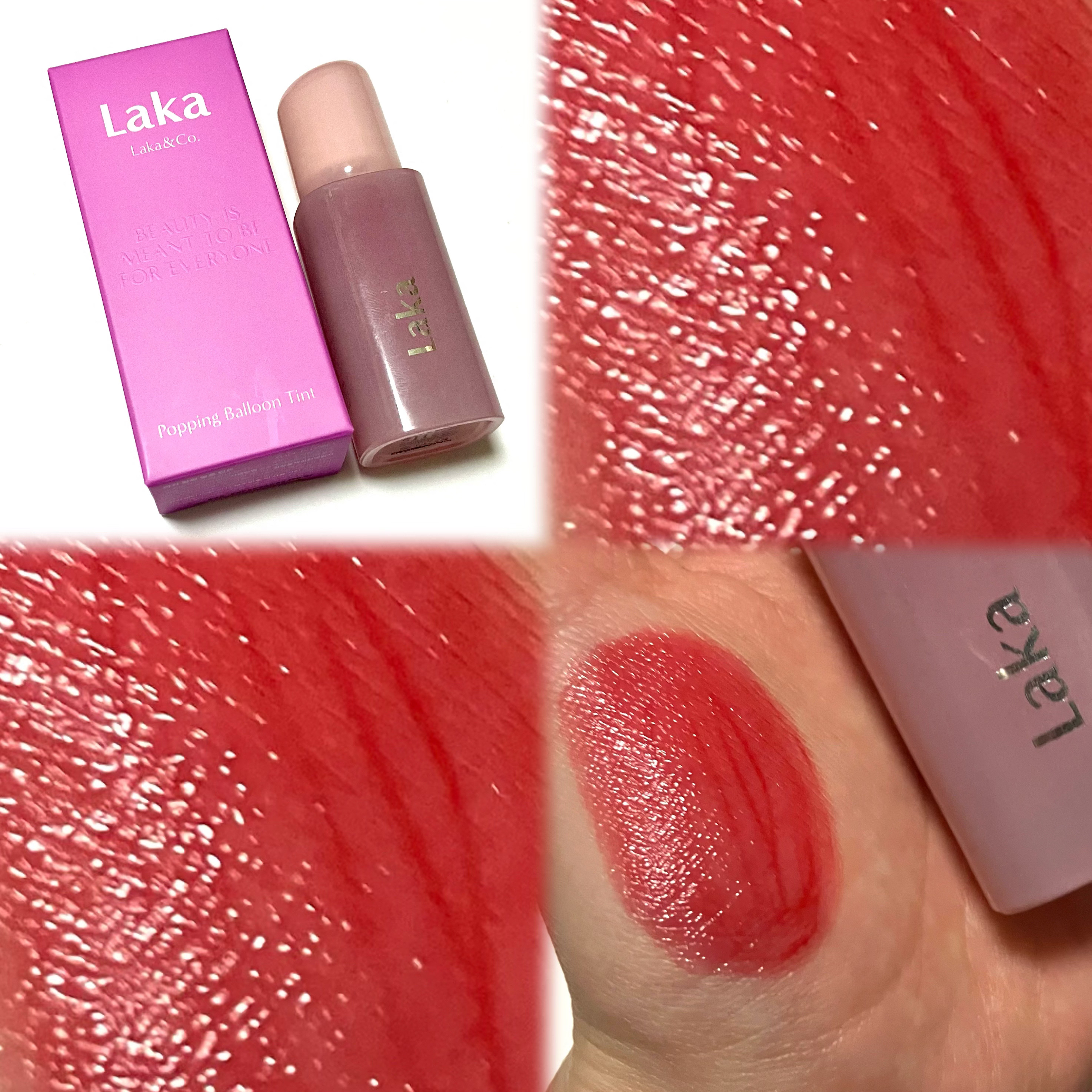 ポッピングバルーンティント｜Lakaの辛口レビュー - Laka ポッピング