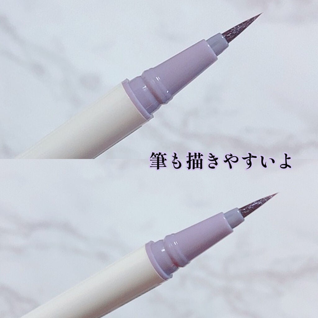 パールリキッドアイライナー/aZTK/リキッドアイライナーを使ったクチコミ(2枚目)