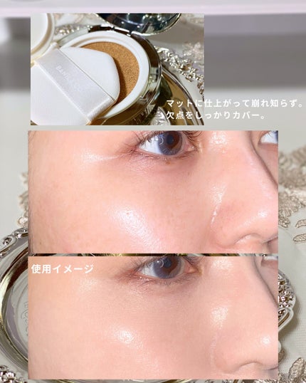 カバーリシャス アルティメット ホワイトクッション/BANILA CO/クッションファンデーションを使ったクチコミ(2枚目)