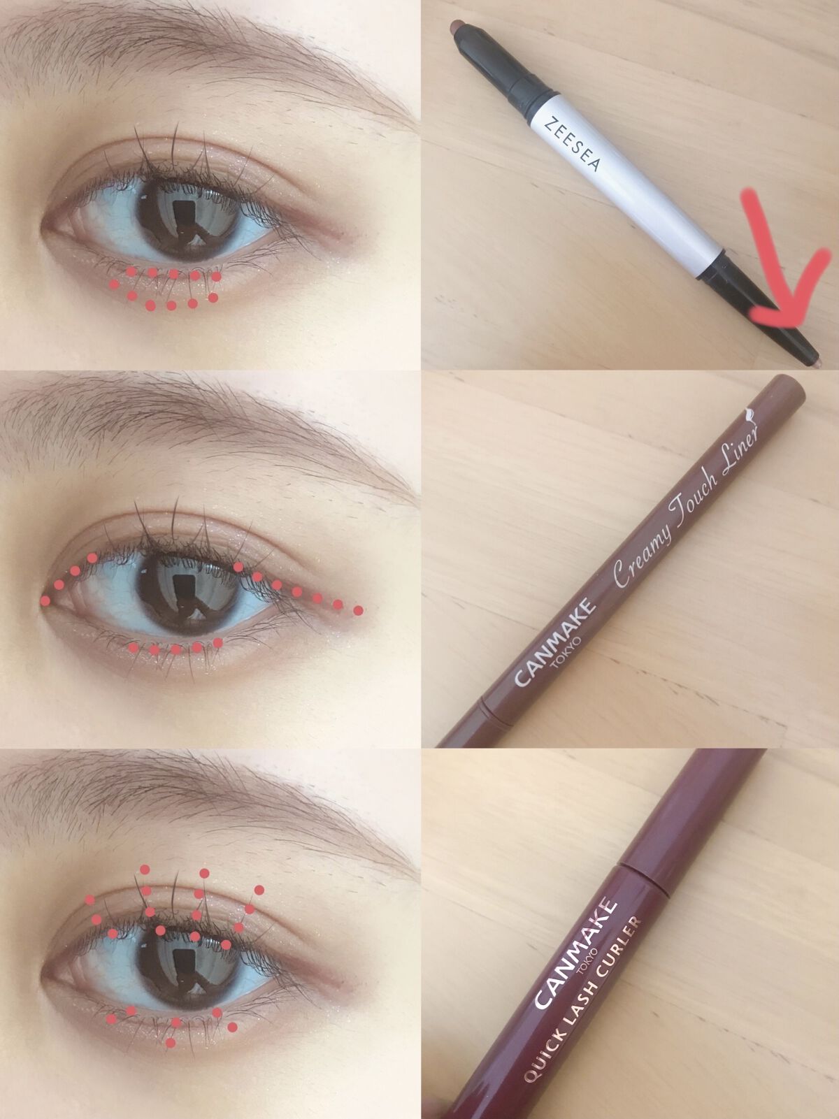 ダイヤモンドシリーズダブル カラー アイシャドウ、涙袋ペン/ZEESEA/スティックアイシャドウを使ったクチコミ（3枚目）