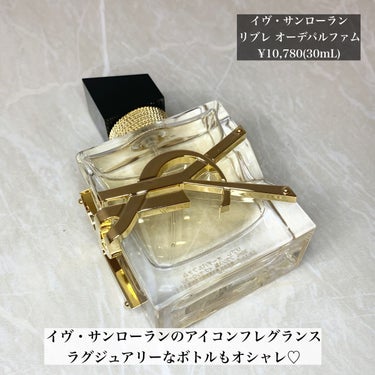 リブレ オーデパルファム 30ml/YVES SAINT LAURENT BEAUTE/香水(レディース)を使ったクチコミ（2枚目）