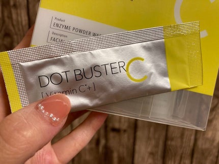 酵素洗顔パウダー/ドットバスター/洗顔パウダーを使ったクチコミ(2枚目)