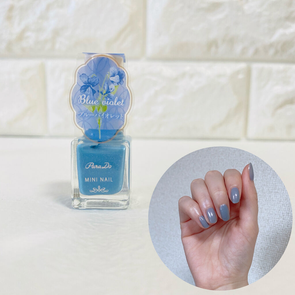 ミニネイル/パラドゥ/マニキュアを使ったクチコミ（1枚目）