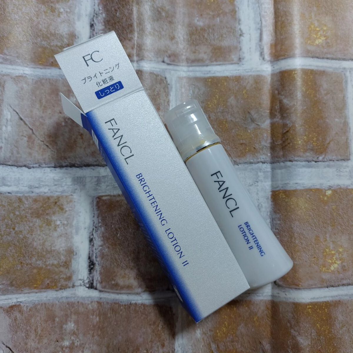 ブライトニング 化粧液 II しっとり＜医薬部外品＞/ファンケル/化粧水を使ったクチコミ（3枚目）