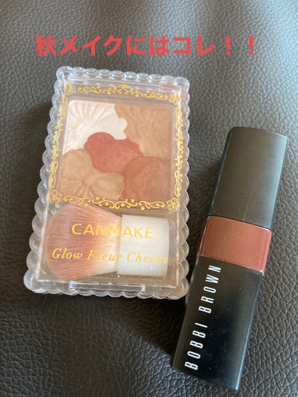 グロウフルールチークス/キャンメイク/パウダーチークを使ったクチコミ(1枚目)