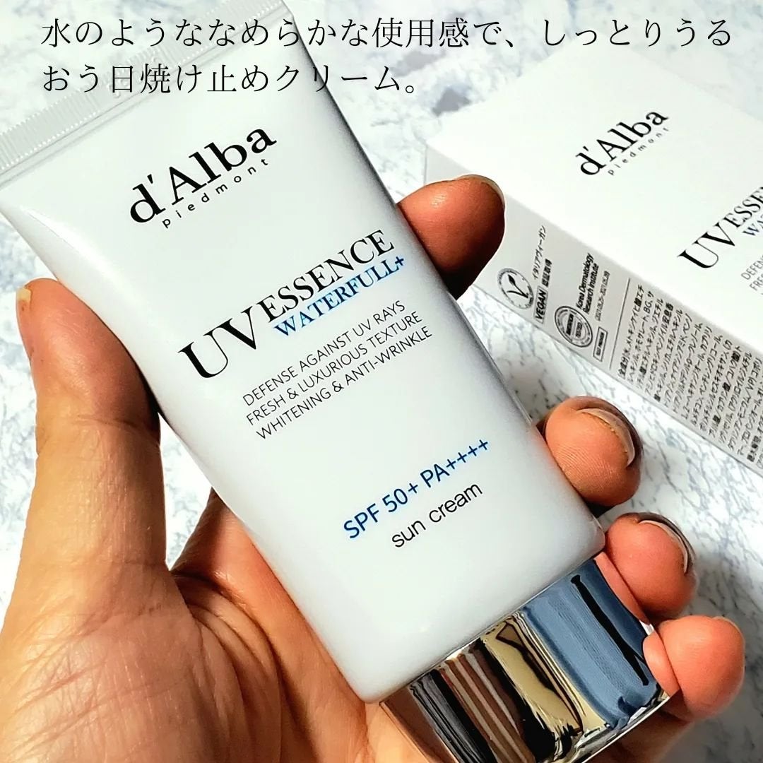 ダルバ ウォータフル エッセンス サンクリーム/ダルバ/日焼け止めクリームを使ったクチコミ(2枚目)